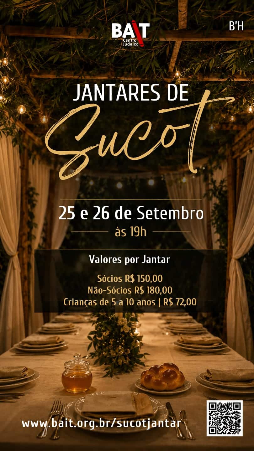 Cartaz dos Jantares de Sucot no Bait, em 25 e 26 de setembro de 2026