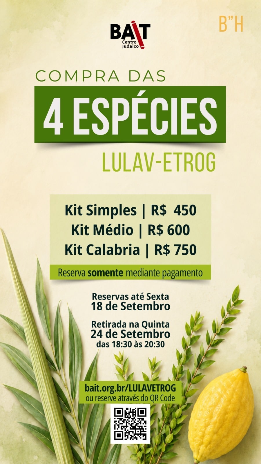 Cartaz Compra das 4 Espécies, Lulav e Etrog 5787
