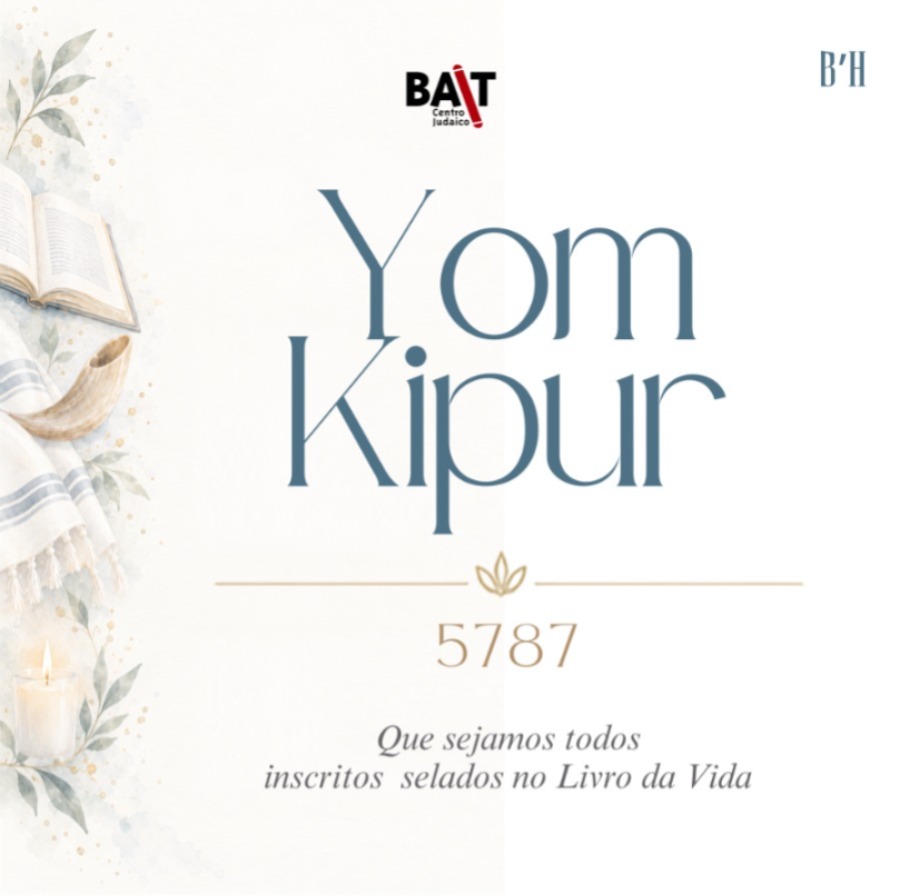Arte oficial do BAIT: Yom Kipur 5787